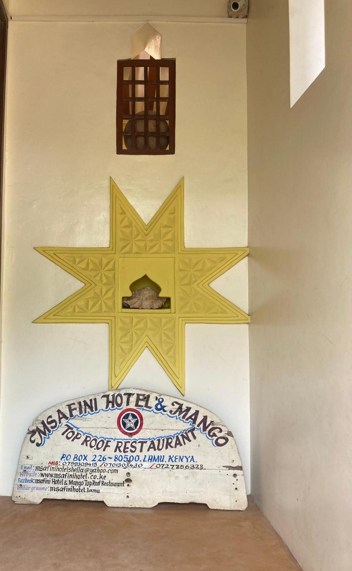 Msafini Hotel لامو المظهر الخارجي الصورة